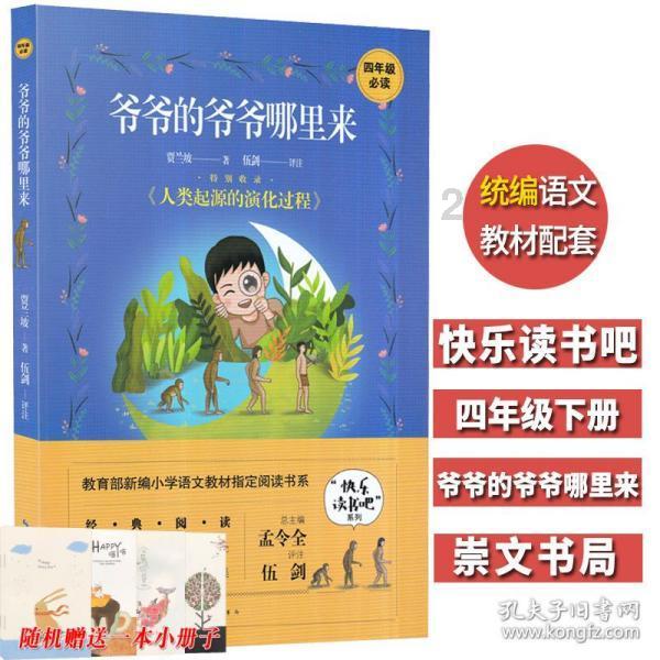 机智问答——为您解答河北衡水男孩为减肥催吐致神经性厌食,这种病可以被治愈吗?